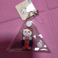 Item thumbnail for item 3d9c1c72-195b-4fbe-842a-8ddeff0252e8