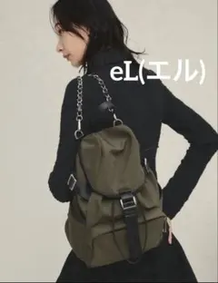 美品☆eL☆Chain Backpack☆リュック☆チェーン☆のサムネイル