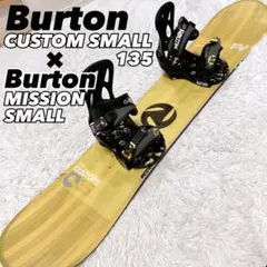 2026年最新】burton custom ビンディングの人気アイテム - メルカリ