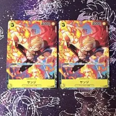 サンジ Vジャンプ3月特大号付録 P-034