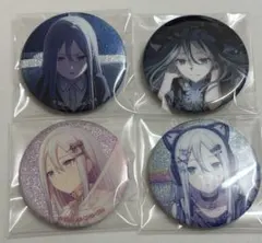 2026年最新】プロセカ 奏 グリッター缶バッジの人気アイテム - メルカリ