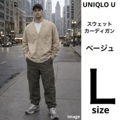 UNIQLO UユニクロユーベージュスウェットVネックカーディガン裏毛ルメール春のサムネイル