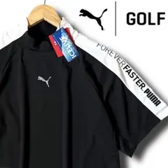S プーマ ゴルフ ICELIVE 速乾 熱中症防止 モックネックシャツ 黒×白