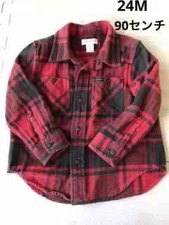 チェックシャツ　長袖　羽織　24M 90センチ