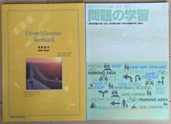 Item thumbnail for item 2d65778e-0fcf-4dc6-985a-6445ce79a0a2