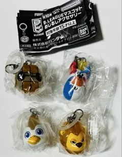 B.LEAGUE マスコットめじるしアクセサリー　4種セット