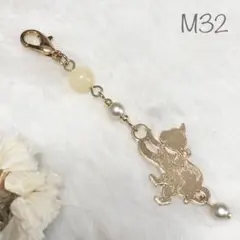 マスクチャーム 猫 ゴールド 天然石 ハニーストーン M32