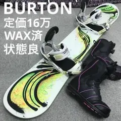 2026年最新】salomon スノーボード ブーツ 24.5の人気アイテム
