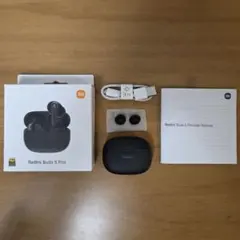 【本文必須】Xiaomi Redmi Buds 5 Pro ワイヤレスイヤホンのサムネイル