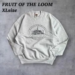 90sFRUIT OF THE LOOMスウェット　プリント　ヴィンテージ XL