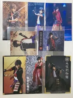 刀剣乱舞 刀ミュ 大倶利伽羅 牧島輝 ブロマイドセット ①