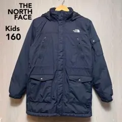 ザノースフェイス　ダウンコート　キッズ160 ブラック　刺繍ロゴ