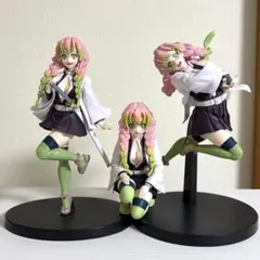 鬼滅の刃 甘露寺蜜璃 フィギュア　3種セット