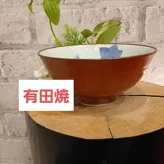 有田焼ご飯茶碗1個