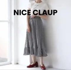 KT様 リクエスト 3点 まとめ商品