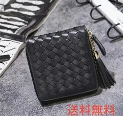 ★編み込み 二つ折 スクエア タッセル付き（ブラック）[-]