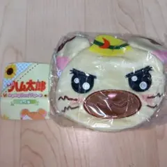 とっとこハム太郎　ふわふわフェイスポーチ　タイショーくん