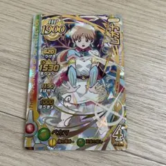 ダイの大冒険 クロスブレイド レオナ 04-049 - メルカリ