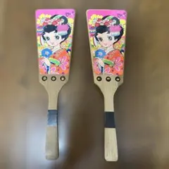 Item thumbnail for item a93af511-af6b-4e00-b9bf-0a7364fb08a6