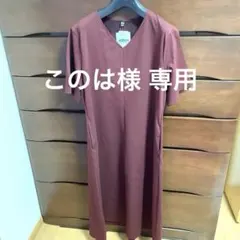 ユニクロ UNIQLOエアリズム Vネック五分袖ワンピース