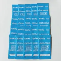 2025年最新】夏ポケカ 未開封の人気アイテム - メルカリ