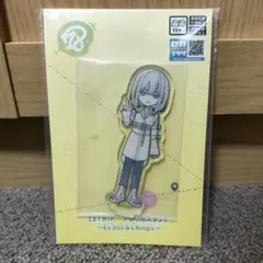 エイトリ アクスタ