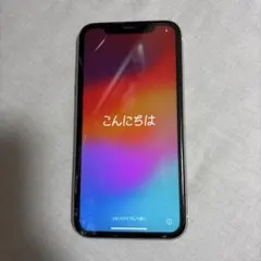 iPhone11 64GB ホワイト