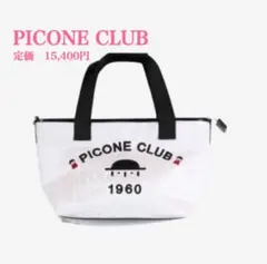 新品【Picone CLUB】ピッコーネクラブ　ゴルフ　カートバッグ　ホワイト