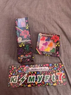 Kis-My-Ft2 セブンくじセット