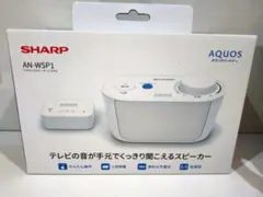 2026年最新】SHARP スピーカー・ウーファーの人気アイテム - メルカリ