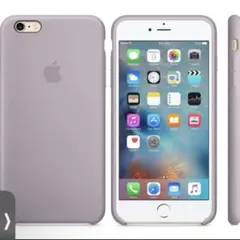 【新品】Apple 純正 iPhone 6s Plusシリコーンケース