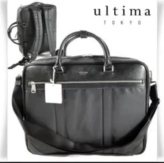 最終お値下げultima TOKYO ビジネスバッグ　3way リュック