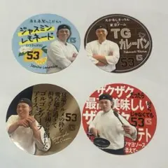 読売ジャイアンツ 高梨雄平 プロデュースグルメ ステッカーのサムネイル