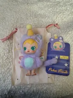 Pocket Friends Baby Molly パープル