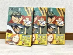 ワンピースカード 少女 P-096 プロモ 付録 マガジン 別冊 3冊セット