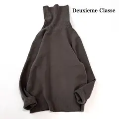 定番人気 ドゥーズィエムクラス ミドルゲージ タートルネック ニット ブラウン