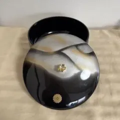 【未使用】会津塗 蓋付き菓子器 菊紋入り 叙勲記念 漆器 伝統工芸品のサムネイル