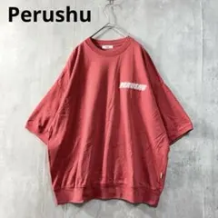 ♪ Perushu オーバーサイズ　半袖　シャツ　Tシャツ　レッド　Mサイズ　夏のサムネイル