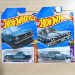 ホットウィール ダットサン サニートラック ＆ '64 シェビー インパラ