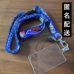 僕が欲しかったモノ　河野純喜　wherever we are スマホストラップ