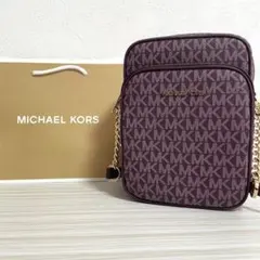 【新品未使用タグ付】MICHAEL KORS ショルダーバッグ アウトレット