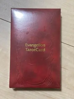 2025年最新】エヴァ タロットカードの人気アイテム - メルカリ