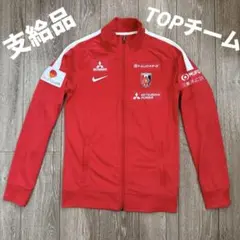 浦和レッズ 黄色ジャージ上下セット L - メルカリ