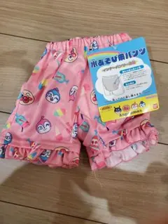アンパンマン　水遊びパンツ　80cm