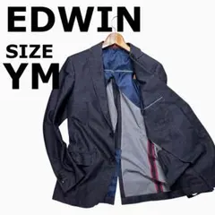 EDWIN テーラードジャケット　YMサイズ　3Bのサムネイル