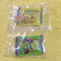 スンスン キーホルダー