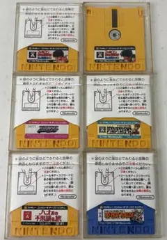 2026年最新】遊遊記 ディスクシステムの人気アイテム - メルカリ