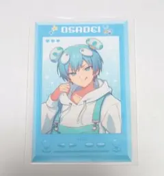 おさでい すにすて フォトカ - メルカリ