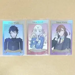 サイレント・ウィッチ キャラクターグッズ
