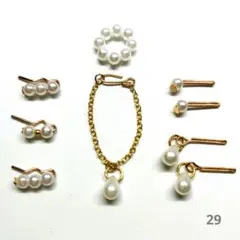 かな様 リクエスト 5点 まとめ商品